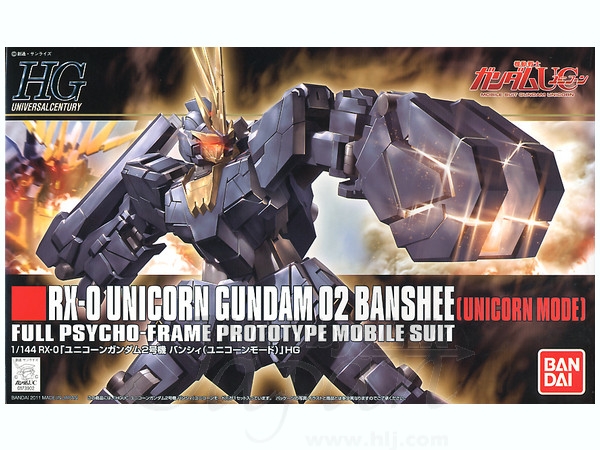 Mirax Hobbies Bandai Hguc Unicorn Gundam Banshee