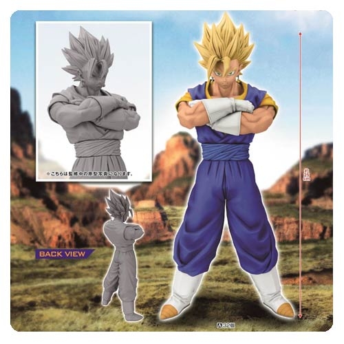 Mirax Hobbies Banpresto Dragon Ball Z Vegetto Master Stars