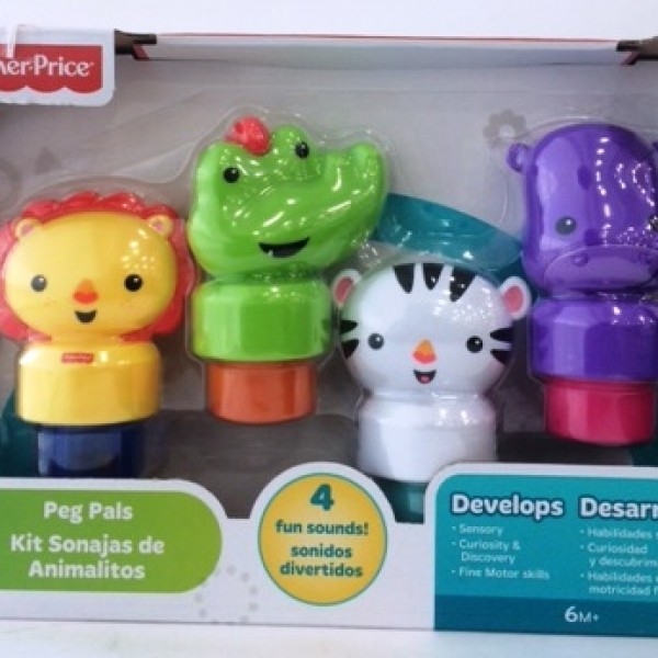 Kit sonajas de 2025 animalitos fisher price