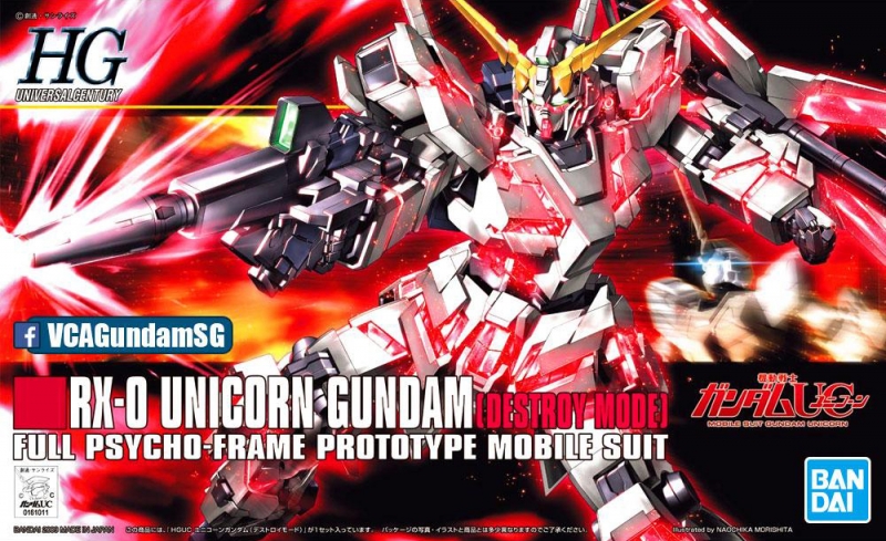 Mirax Hobbies BANDAI 57399 1 144 HGUC RX UNICORN GUNDAM DESTROY MODE