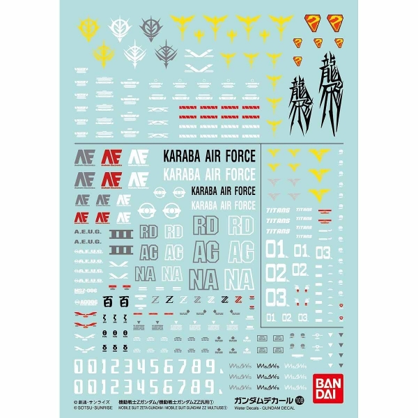 Mirax Hobbies BANDAI 19607 GUNDAM DECAL NO 108 MOBILE SUIT GUNDAM Z