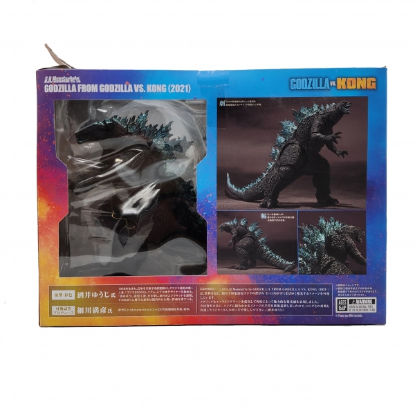 Mirax Hobbies DEVALUADO BANDAI 04774 TAMASHI NATIONS GODZILLA VS KONG