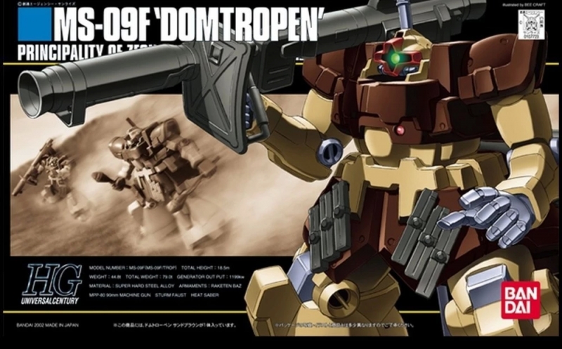 Mirax Hobbies Bandai Hguc Ms F Domtropen Sand Brown