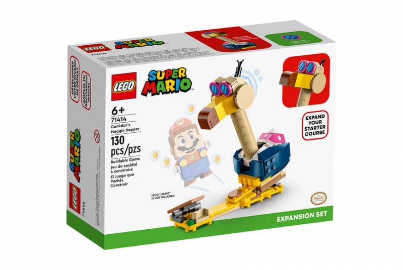 Lego 64075 hot sale