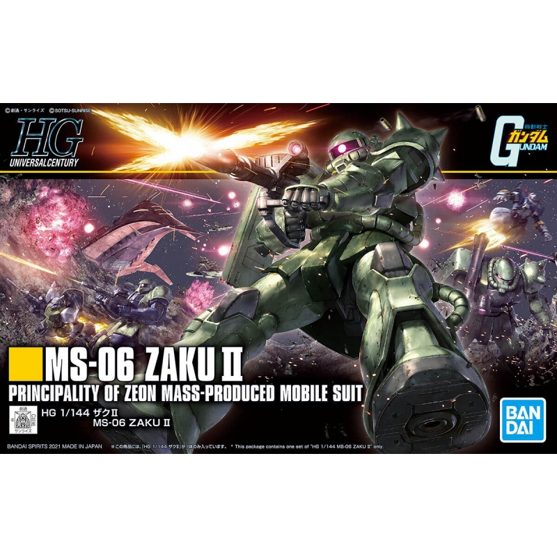 Mirax Hobbies BANDAI 61545 MODEL KIT HG 1 144 MS 06 ZAKU