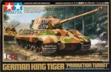 TAMIYA 32536 1-48 GERMN KING TIGER PROD TURRET