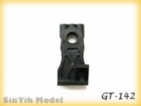 SINYIH GT 142 GEAR MOUNT