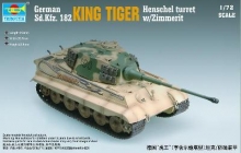 TRUMPETER 07291 1:72 GERMAN SDKFZ 182 KING TIGER TANK W ZIMMERIT ( HENSCHEL TURRE