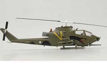 EASY 37097 1:72 ISRAELI AIR FORCE AH 1S NO234 OF THE SOUTHERN COBRA SQUADRON,LAT