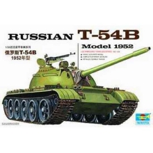 TRUMPETER 0338 1:35 RUSSIAN TANK T 54B