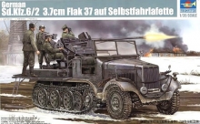 TRUMPETER 05532 GERMAN SD KFZ 6/2 3.7 FLAK 37