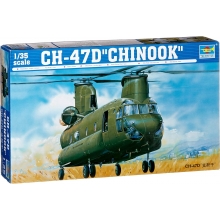 TRUMPETER 05105 1:35 CH 47 D CHINOOK