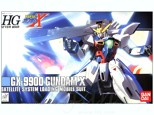 Mirax Hobbies - BANDAI 962353 1:144 HG GX 9900 GUNDAM X