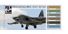 K4 USSR AIRCRAFT COLORS ( MIG 21-27 SU 17-25 ) SET 3