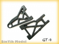 SINYIH GT 4 SUSPENSION ARM BELOW