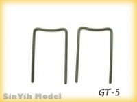 SINYIH GT 5 BELOW ARM PINS