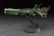 HASEGAWA 64505 1:1500 SPACE PIRATE BATTLESHIP ARCADIA