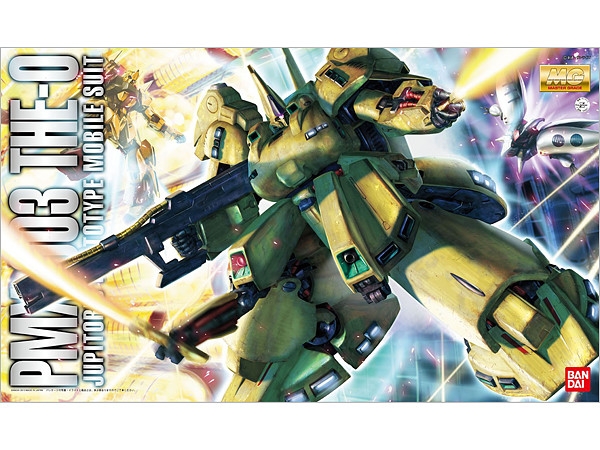 へ*ま様 MG 1/100 PMX-003 ジ・O Mirax Hobbies - BANDAI 964921 1:100 MG PMX 003 THE O