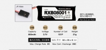 DUALSKY RXB08001 LIPO BATTERY 800MHA 3.7V 20C