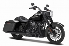 MAISTO 32336 1:12 H D 2017 ROAD KING SPECIAL