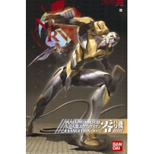 BANDAI 50532 HG EVANGELION 00 NEW MOVIE VER
