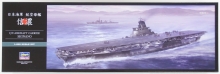 HASEGAWA 40153 1:450 IJN AIRCRAFT CARRIER SHINANO