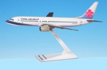 GENESIS ABO-73780H-012 CHINA AIRLINES 737-800 1:200