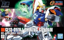 BANDAI 57746 1/144 HGUC SHINNING GUNDAM