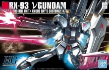 BANDAI 57953 1:144 HGUC GUNDAM