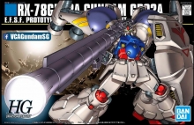 BANDAI 55719 1/144 HGUC GUNDAM GP 02A