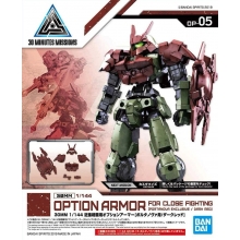 BANDAI 57797 30MM 1:144 OPTION ARMOR FOR CLOSE FIGHTING [ PORTANOVA EXCLUSIVE DARDK RED ]