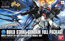 BANDAI 57718 HGBF 1/144 BUILD STRIKE GUNDAM FLIGHT FULL PACKAGE