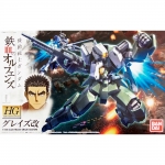 BANDAI 60383 HG 1/144 GRAZE CUSTOM