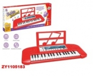 MEGATOYS 6631A ELECTRONIC ORGAN