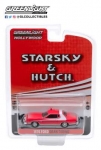 GREENLIGHT 44855 1:64 HOLLYWOOD SPECIAL EDITION STARSKY AND HUTCH ( 1975-79 )