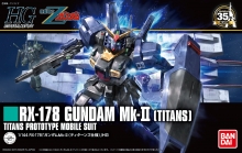 BANDAI 57985 1/144 HGUC RX 178 GUNDAM MK ( TITANS )