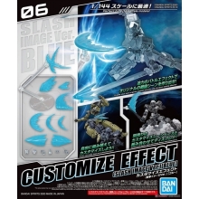 BANDAI 60739 CUSTOMIZE EFFECT ( SLASH IMAGE VER ) [ BLUE ]