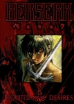 MOVIEPOSTER GJ4466 BERSERK 11PULG X 17PULG MOVIE POSTER STYLE A