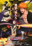 MOVIEPOSTER IB18063 BLEACH 11PULG X 17PULG TV POSTER JAPANESE STYLE K