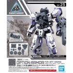 BANDAI 60752 30MM 1/144 OPTION ARMOR FOR SPY DRONE [ RABIOT EXCLUSIVE / LIGHT GRAY ] 