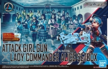 BANDAI 11338 ATTACK GIRL GUN  LADY COMMANDER ALICE SETBOX