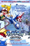 MOVIEPOSTER IE6198 POKEMON HEROES 11 X 17 MOVIE POSTER STYLE A
