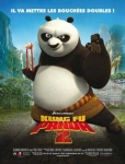 MOVIEPOSTER AB83393 KUNG FU PANDA 2 11 X 17 MOVIE POSTER FRENCH STYLE C