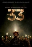 MOVIEPOSTER AB25545 THE 33 11 X 17 MOVIE POSTER STYLE A