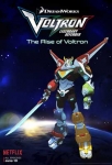 MOVIEPOSTER EB45745 VOLTRON LEGENDARY DEFENDER ( TV ) 11 X 17 TV POSTER STYLE A