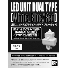 BANDAI 60263 LED UNIT DUAL TYPE ( WHITE_BLUE RED )