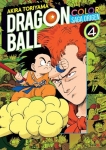 IVREA DBCO4 DRAGON BALL COLOR SAGA ORIGEN 04