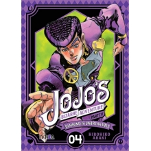 IVREA JDU04 JOJOS BIZARRE ADVENTURE PARTE 4 DIAMOND IS UNBREAKABLE 04