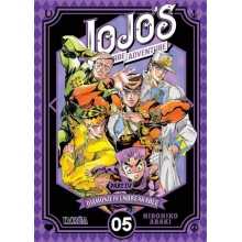 IVREA JDU05 JOJOS BIZARRE ADVENTURE PARTE 4 DIAMOND IS UNBREAKABLE 05