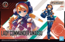 BANDAI 61999 LADY COMMANDER AMATSU